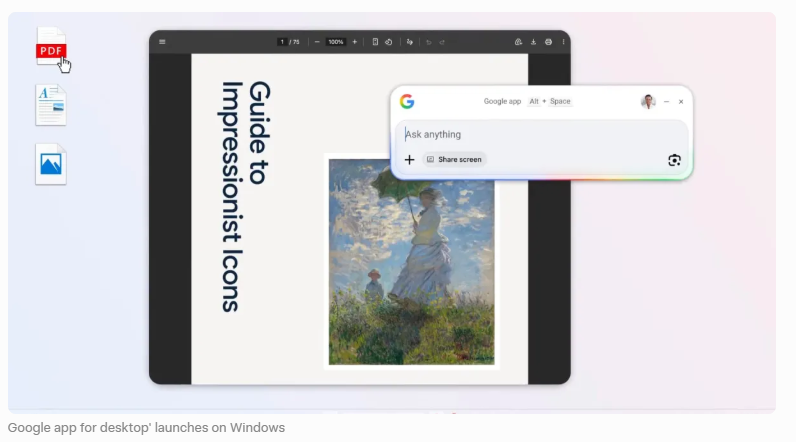 图2：实际在桌面上的漂浮搜索框，丝毫不打扰当前窗口
