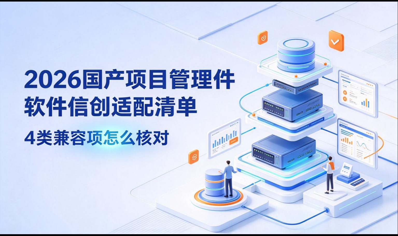 优秀的个人博客,低调大师