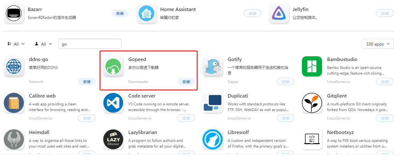 image-20240524150646428