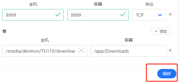 image-20240528102632992