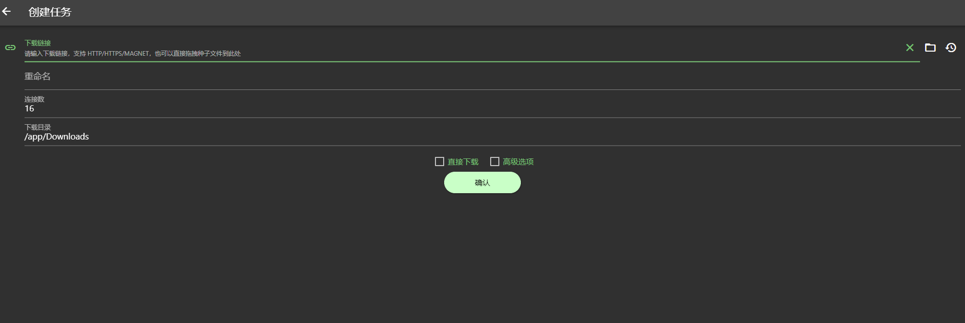 image-20240528103423715