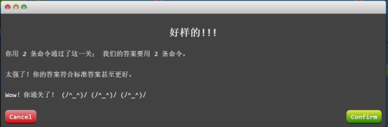 小白Git 学习总结