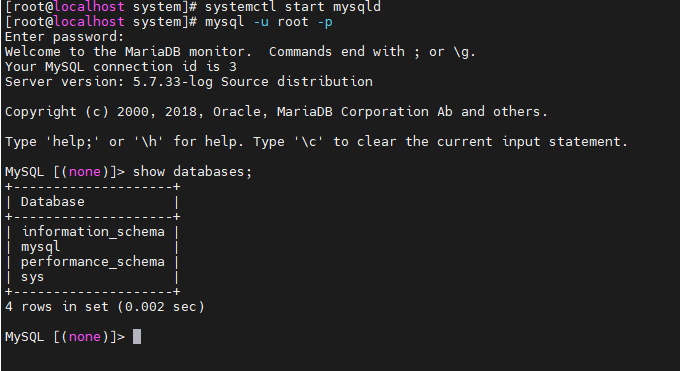 源码编译安装MySQL（银河麒麟v10 mips架构）