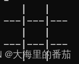 改变行列实现三子棋、四子棋...