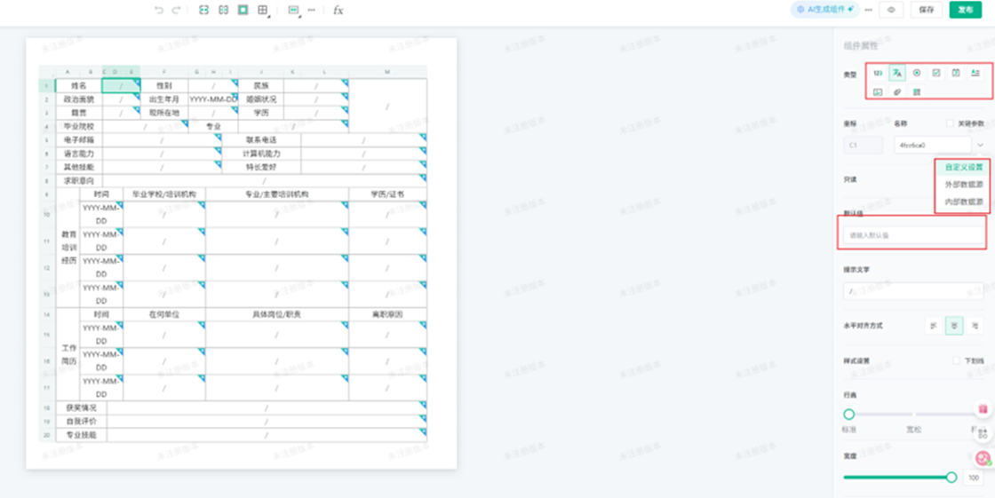 标题: fig:
