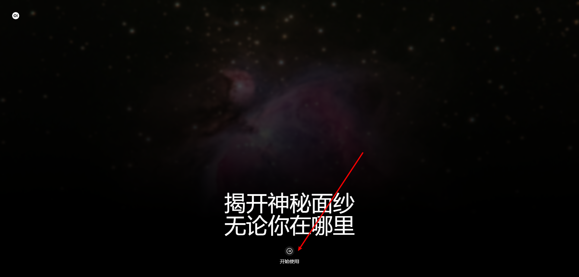腾讯云HAI1元体验：DeepSeek-R1模型助力个人博客快速搭建