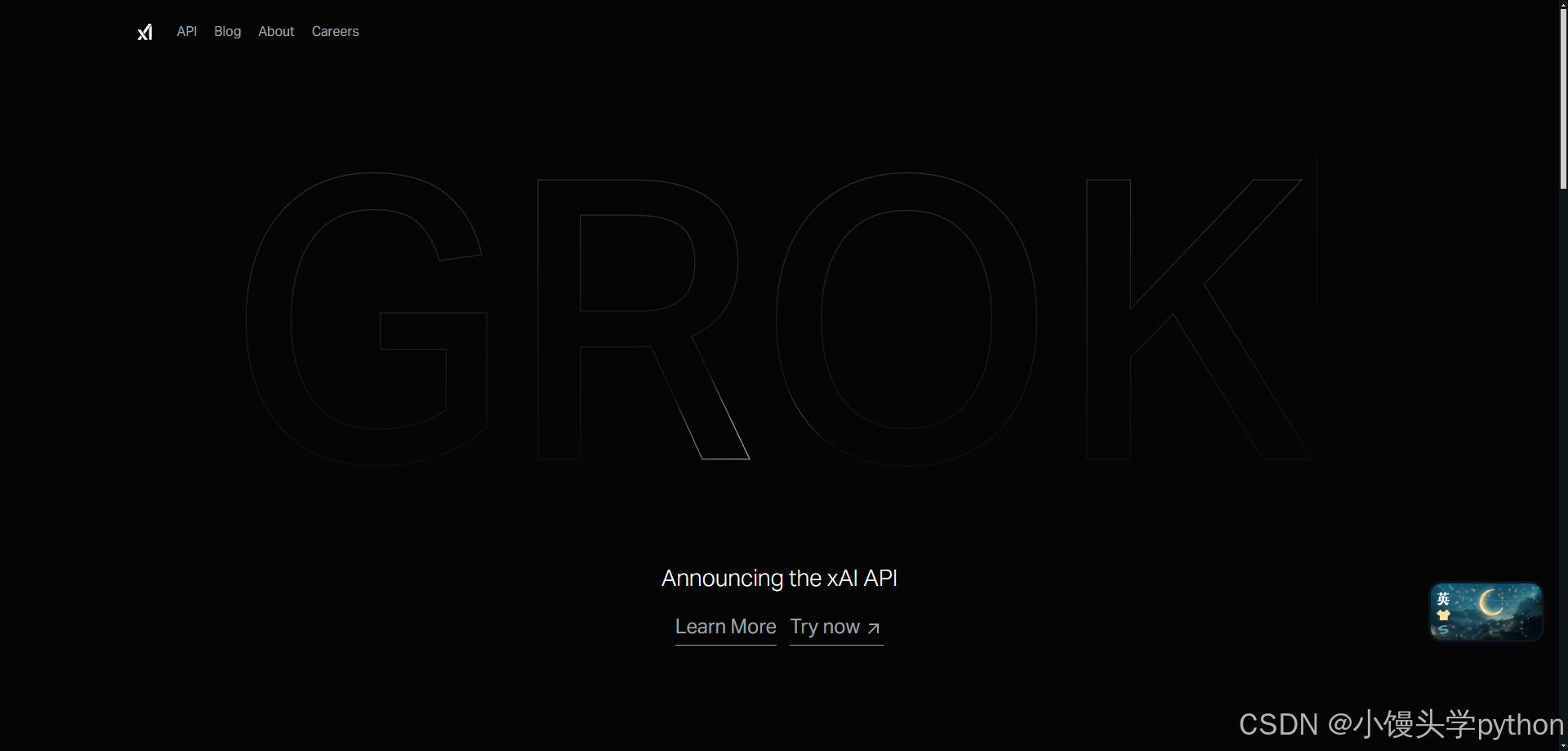 埃隆马斯克X-AI发布Grok-2大模型，快来体验~