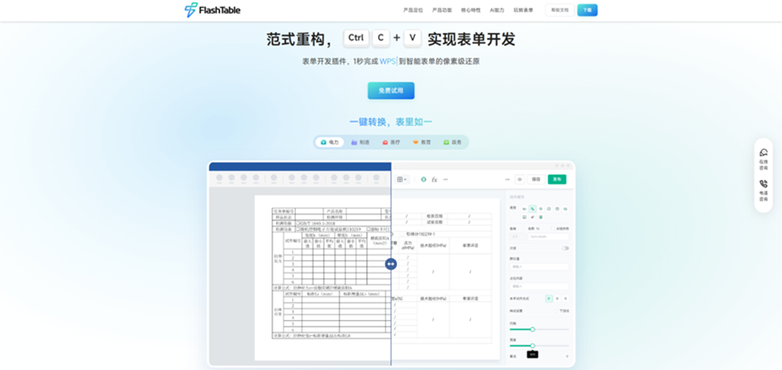 标题: fig:
