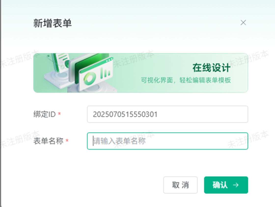 标题: fig: