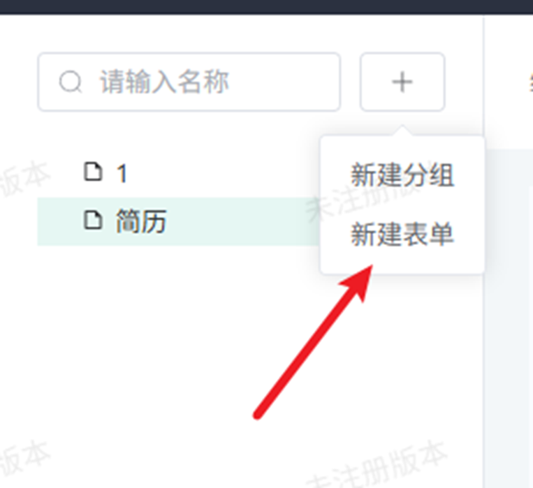 标题: fig: