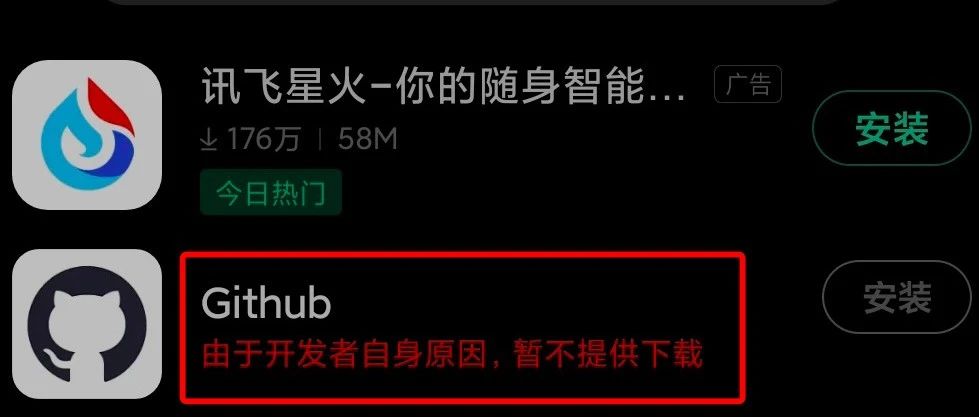 登录GitHub要求2FA了，你想了解的免费解决办法