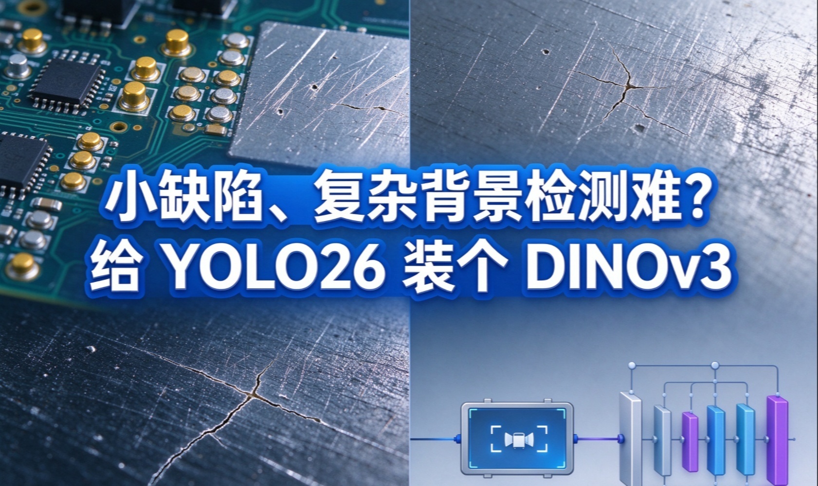 优秀的个人博客,低调大师