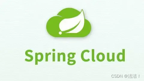 【Spring】开发框架Spring核心技术含Resource接口详细讲解