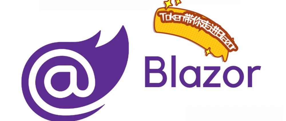 .NET 如何实现ChatGPT的Stream传输