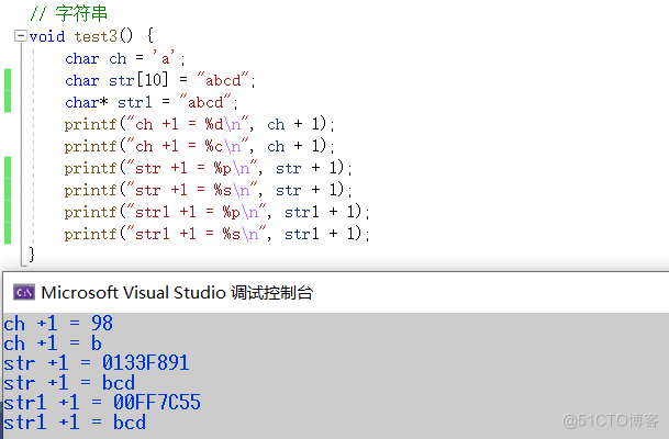 【Python】Python中的数据类型_整型_11