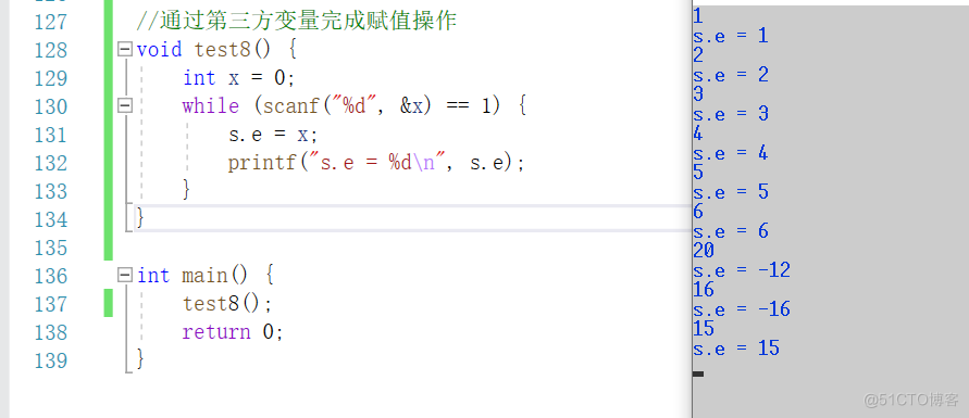 【C语言必学知识点六】自定义类型——内存对齐与位段_位段_18