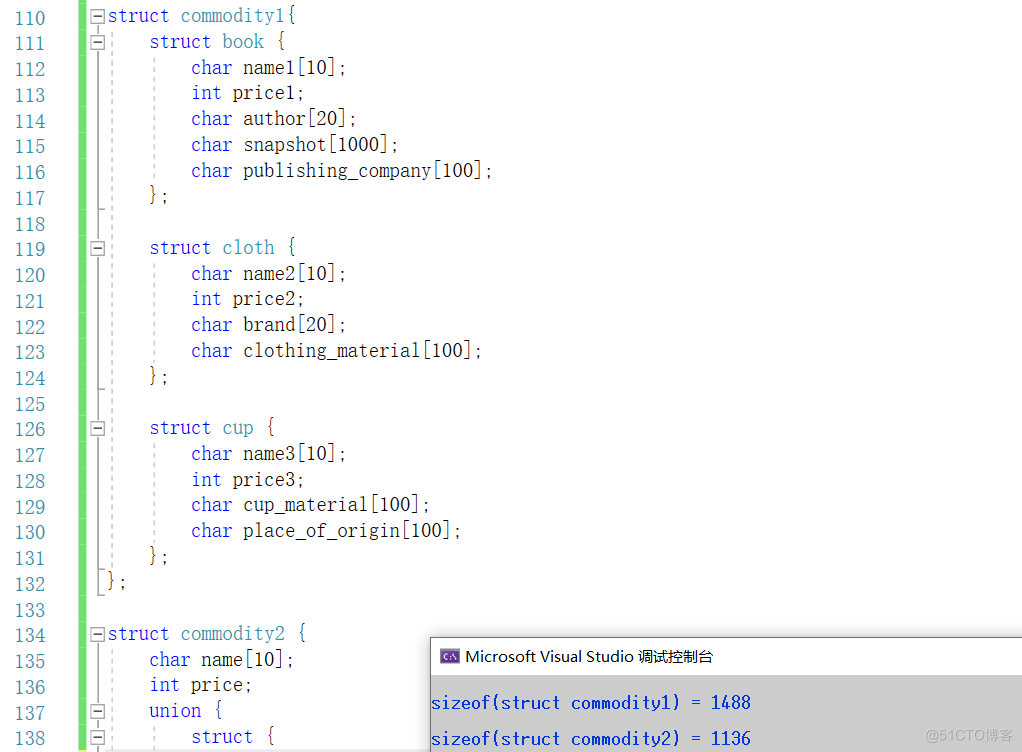 【C语言必学知识点六】自定义类型——联合体与枚举_枚举类型_09
