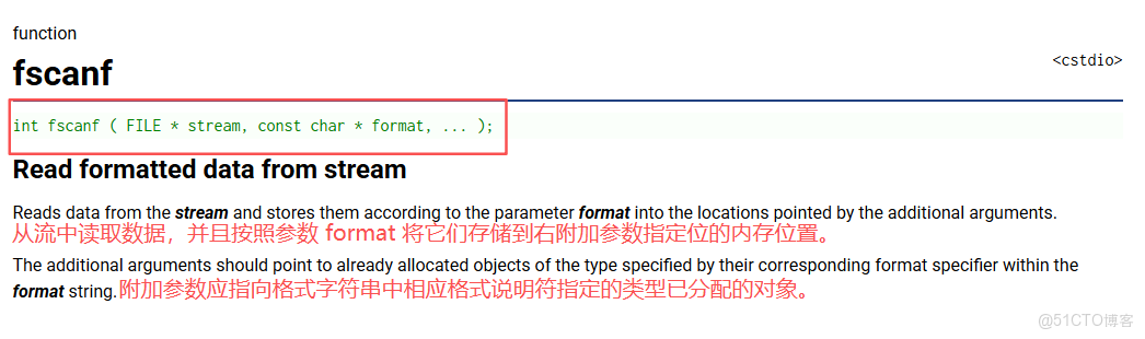 fscanf.png