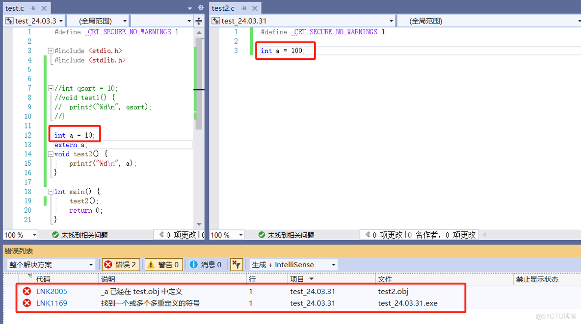 【C++】详解命名空间_生命周期_06