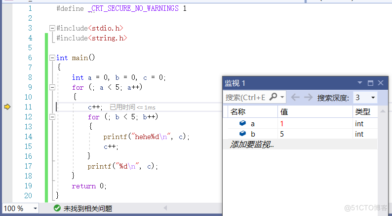 【C语言总集篇】分支与循环篇——从不会到会的过程_分支与循环_49