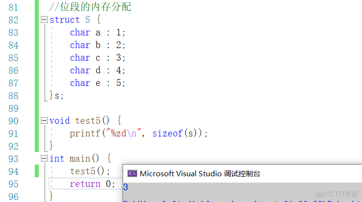 【C语言必学知识点六】自定义类型——内存对齐与位段_内存对齐_13