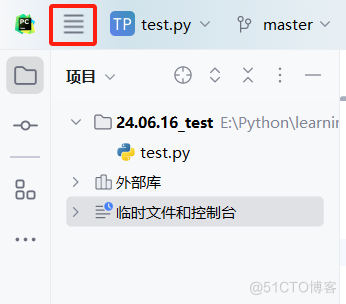 【Python】Python中的常量与变量_Python_04