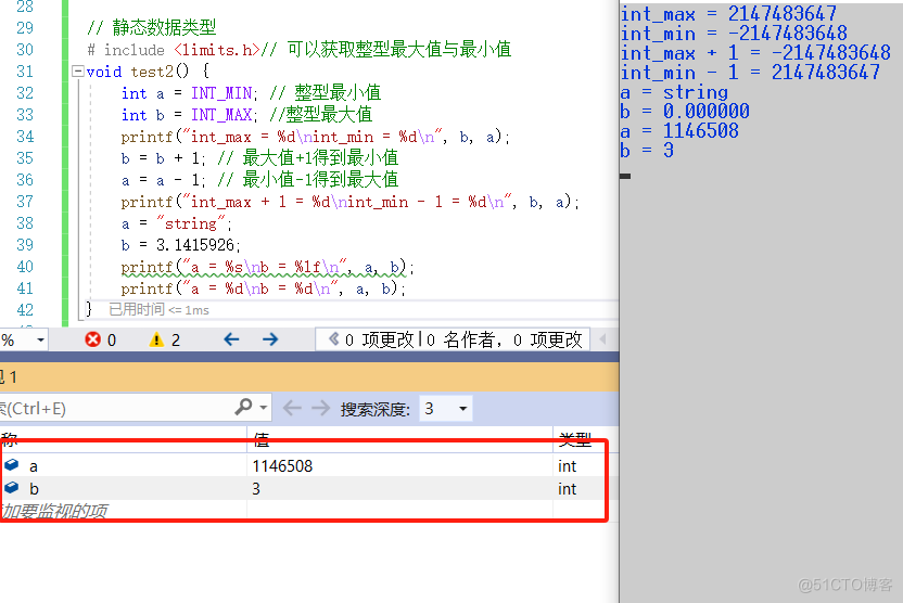 【Python】Python中的数据类型_数据类型_09