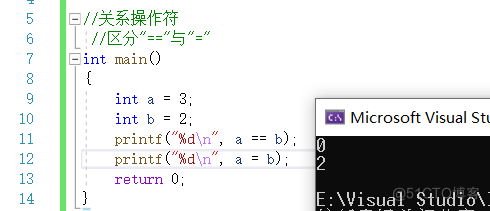 【C语言总集篇】操作符篇——从不会到会的过程_操作符_65