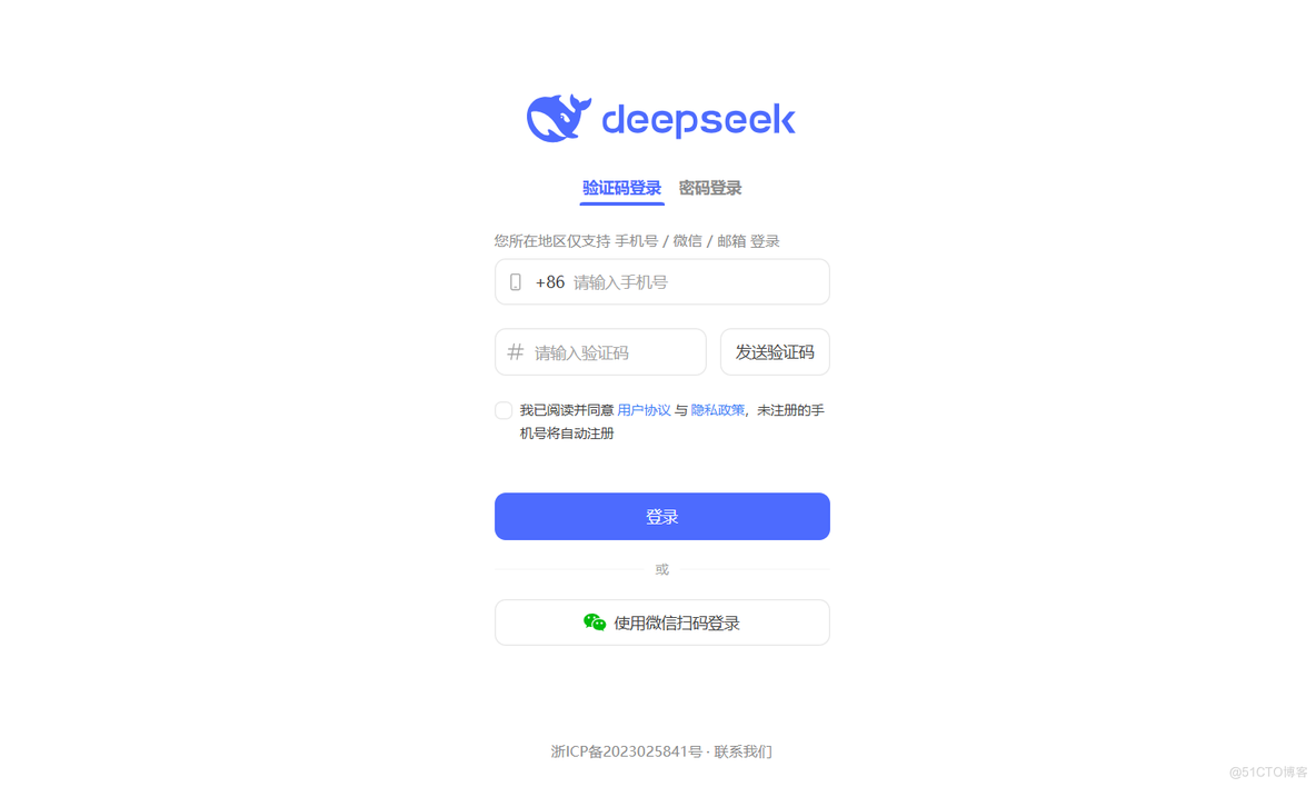 【人工智能】DeepSeek R1可以为我们做什么？_DeepSeek_02