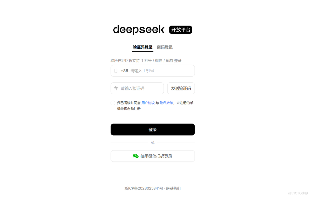 【人工智能】DeepSeek R1可以为我们做什么？_Python_04