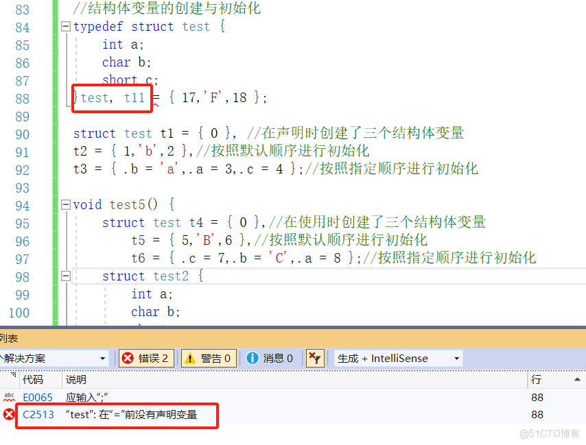 【C语言必学知识点六】自定义类型——结构体_结构体_13