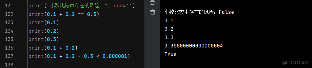 【Python】Python中的运算符与注释_字符串_17