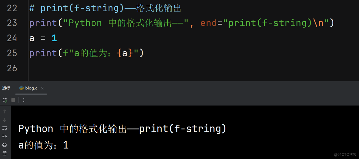 【Python】Python中的输入与输出——内附leetcode【151.反转字符串中的单词】的C语言三种解法以及Python解法_数据类型_04