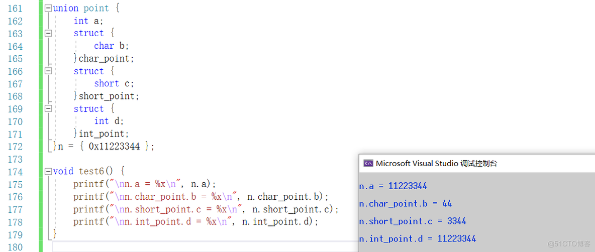 【C语言必学知识点六】自定义类型——联合体与枚举_联合体_10