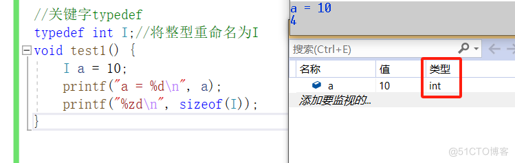 【C语言必学知识点六】自定义类型——结构体_自定义类型_02