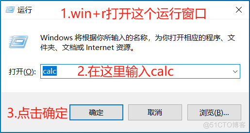 【C语言总集篇】操作符篇——从不会到会的过程_操作符_78