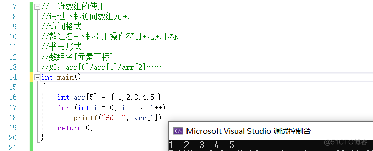 【C语言总集篇】数组篇——从不会到会的过程_数组_21