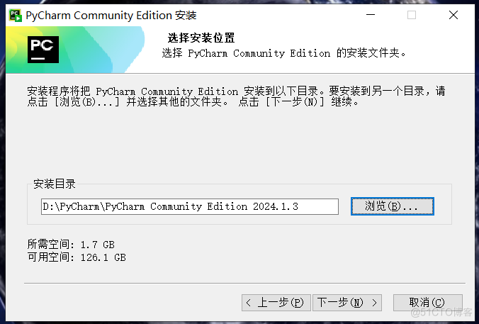 【Python】Python环境搭建教学#保姆级教学#手把手带你安装_安装包_21