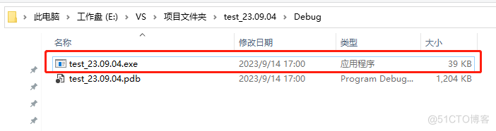 【C语言总集篇】分支与循环篇——从不会到会的过程_控制语句_61