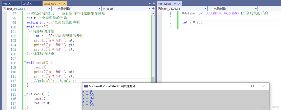 【C++】详解命名空间_生命周期_25