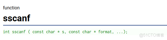 sscanf.png