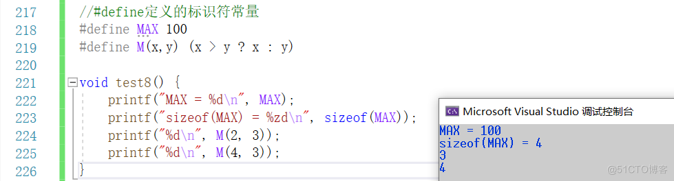 【C语言必学知识点六】自定义类型——联合体与枚举_C语言_13
