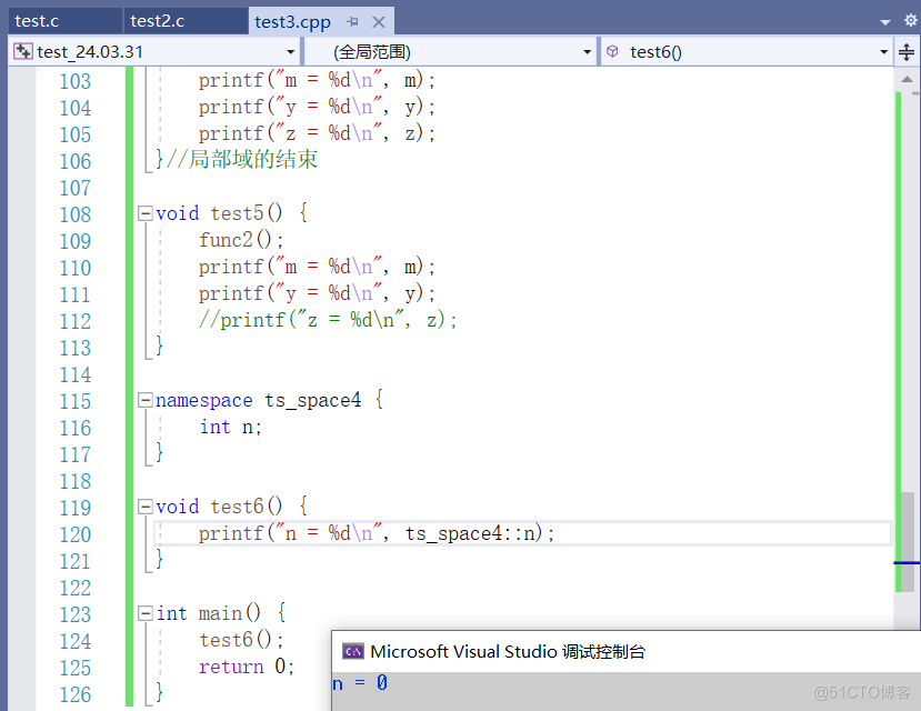 【C++】详解命名空间_生命周期_27