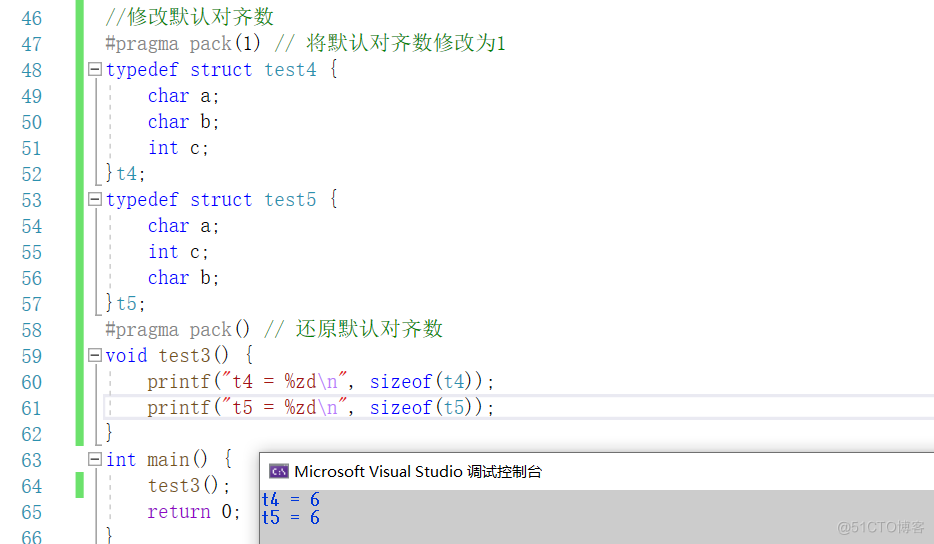 【C语言必学知识点六】自定义类型——内存对齐与位段_内存分配_12