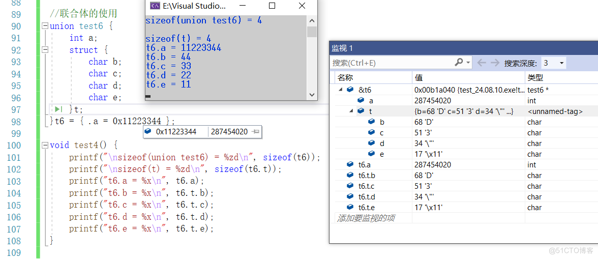 【C语言必学知识点六】自定义类型——联合体与枚举_联合体_07