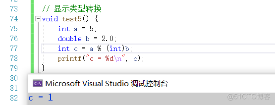 【Python】Python中的数据类型_数据类型_20