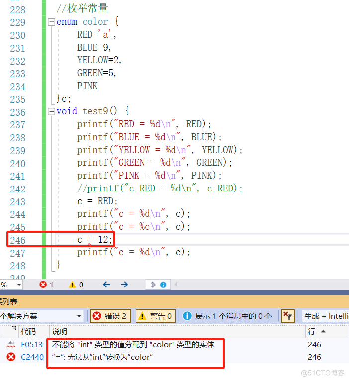 【C语言必学知识点六】自定义类型——联合体与枚举_C语言_20