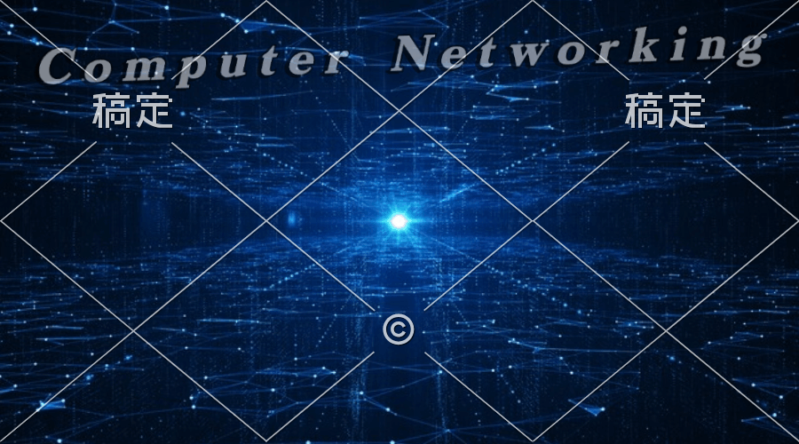 【计算机网络】计算机网络的三种交换方式——报文交换_报文交换