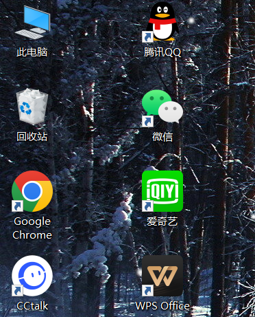 图形化界面