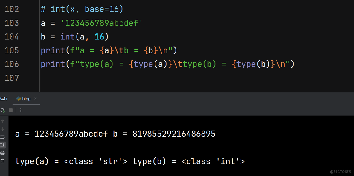 【Python】Python中的数据类型_整型_23
